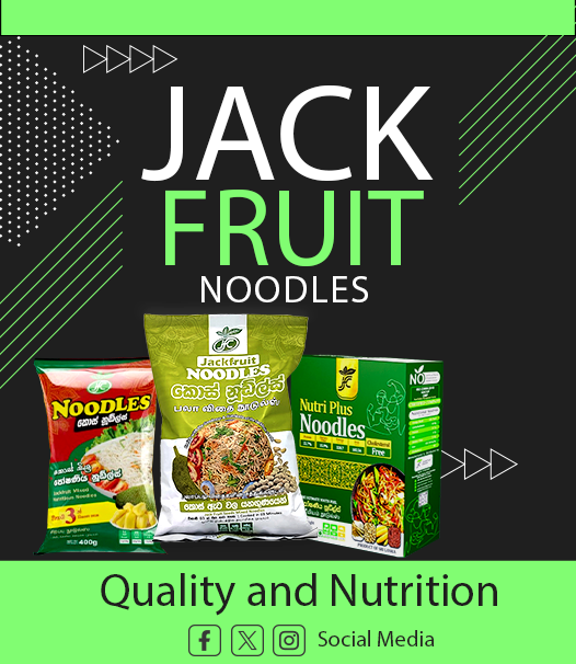 Box Banner