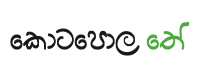 Kotapola